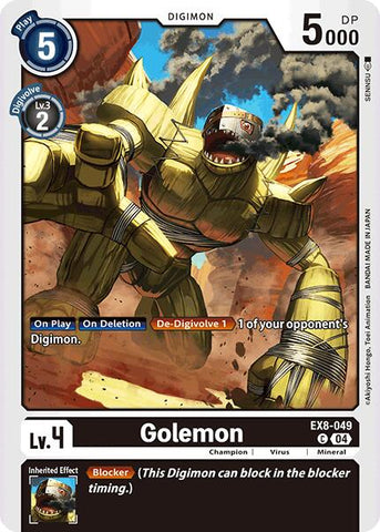 Golemon [EX8-049] [Cadena de Liberación]