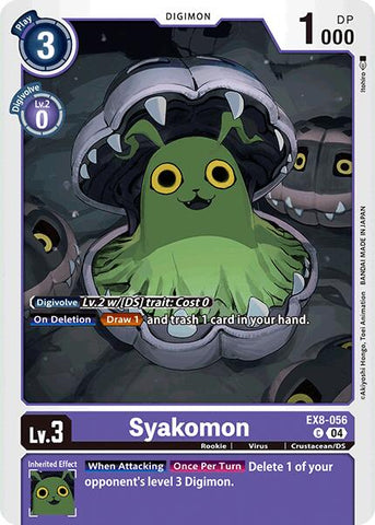 Syakomon [EX8-056] [Cadena de liberación]