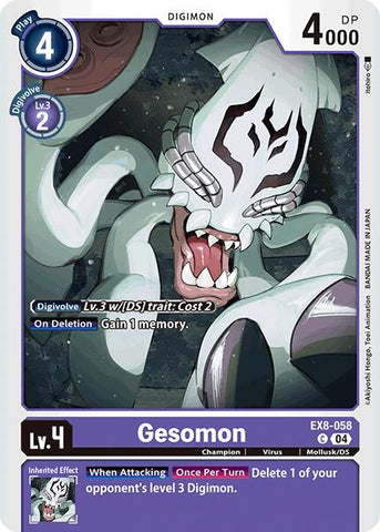 Gesomon [EX8-058] [Cadena de Liberación]