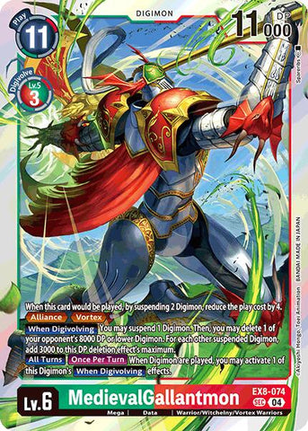 MedievalGallantmon [EX8-074] [Cadena de Liberación]