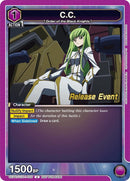 Image for C.C. (006) (UEPR/CGH-1-006) (UE04BT_RE) - Union Arena