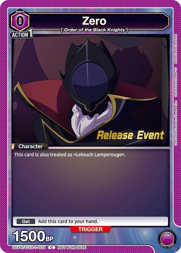 Image for Zero (UEPR/CGH-1-009) (UE04BT_RE) - Union Arena