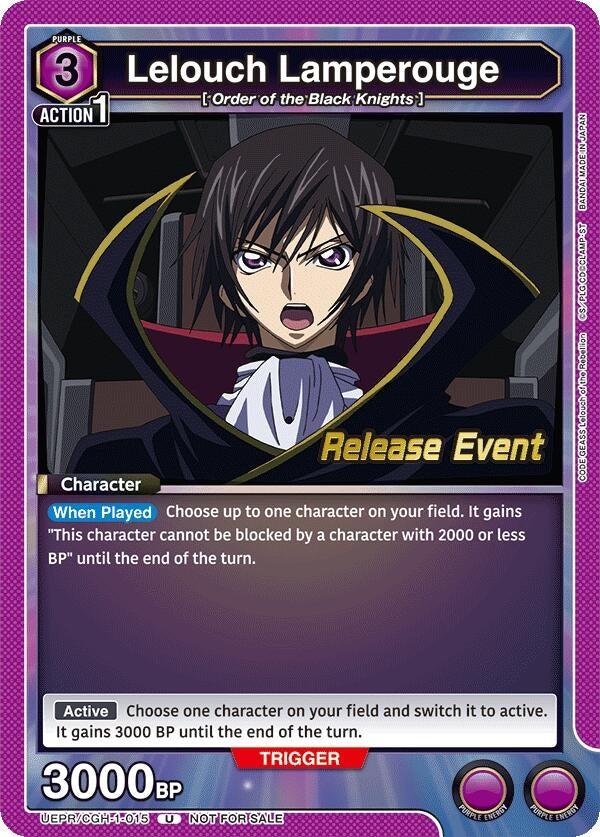 Image for Lelouch Lamperouge (015) (UEPR/CGH-1-015) (UE04BT_RE) - Union Arena
