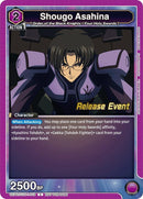 Image for Shougo Asahina (UEPR/CGH-1-018) (UE04BT_RE) - Union Arena