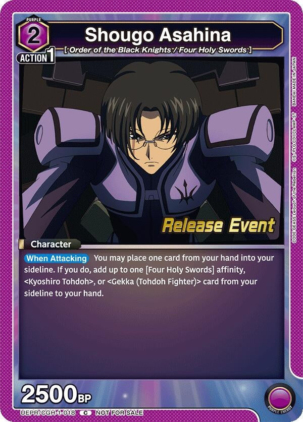 Image for Shougo Asahina (UEPR/CGH-1-018) (UE04BT_RE) - Union Arena