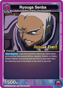 Image for Ryouga Senba (UEPR/CGH-1-020) (UE04BT_RE) - Union Arena