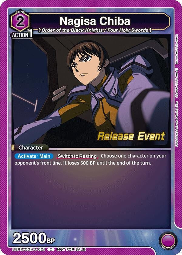 Image for Nagisa Chiba (UEPR/CGH-1-021) (UE04BT_RE) - Union Arena