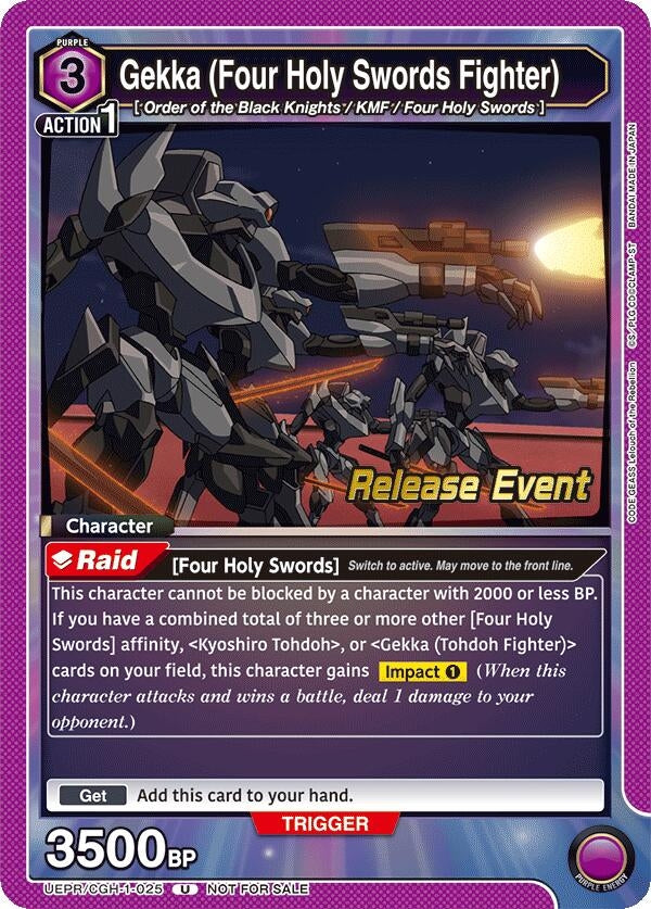 Image for Gekka (Four Holy Swords Fighter) (UEPR/CGH-1-025) (UE04BT_RE) - Union Arena
