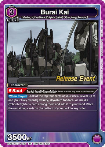 Image for Burai Kai (UEPR/CGH-1-026) (UE04BT_RE) - Union Arena