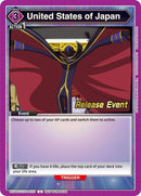 Image for United States of Japan (UEPR/CGH-1-029) (UE04BT_RE) - Union Arena