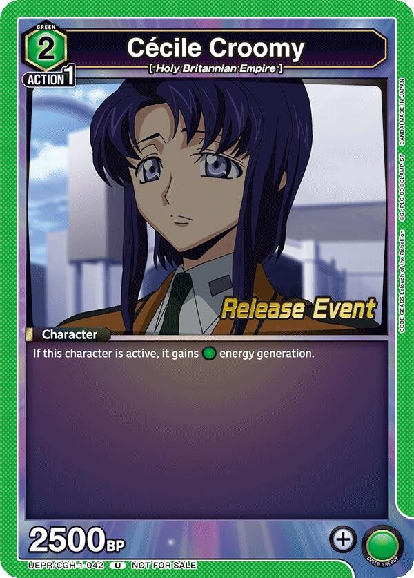 Image for Cecile Croomy (UEPR/CGH-1-042) (UE04BT_RE) - Union Arena