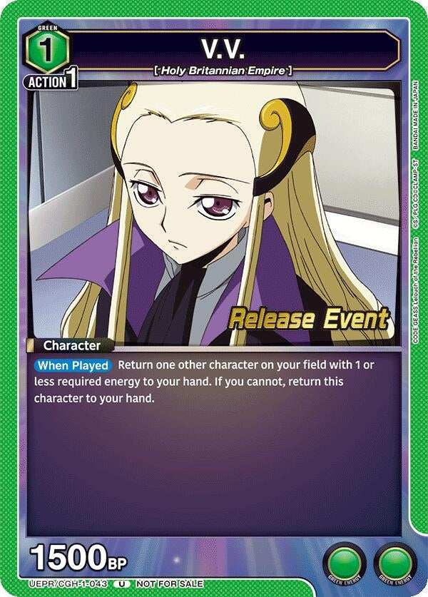 Image for V.V. (UEPR/CGH-1-043) (UE04BT_RE) - Union Arena
