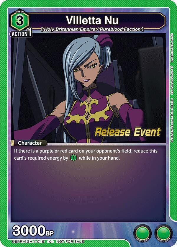 Image for Villetta Nu (UEPR/CGH-1-049) (UE04BT_RE) - Union Arena