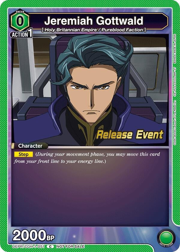 Image for Jeremiah Gottwald (051) (UEPR/CGH-1-051) (UE04BT_RE) - Union Arena
