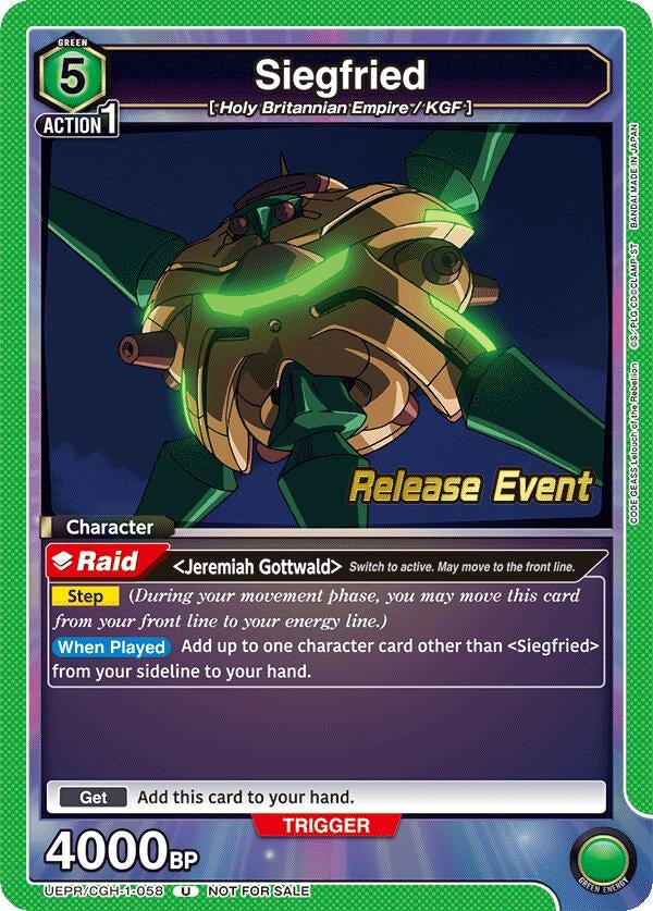 Image for Siegfried (UEPR/CGH-1-058) (UE04BT_RE) - Union Arena