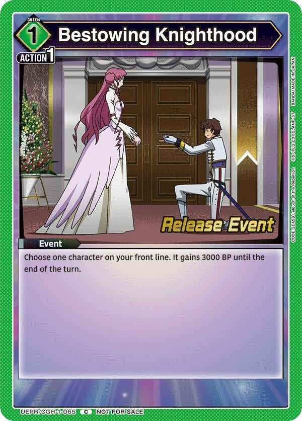 Image for Bestowing Knighthood (UEPR/CGH-1-065) (UE04BT_RE) - Union Arena
