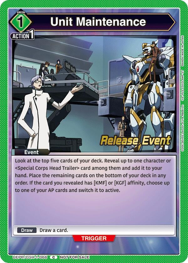 Image for Unit Maintenance (UEPR/CGH-1-066) (UE04BT_RE) - Union Arena