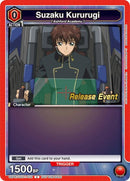 Image for Suzaku Kururugi (072) (UEPR/CGH-1-072) (UE04BT_RE) - Union Arena