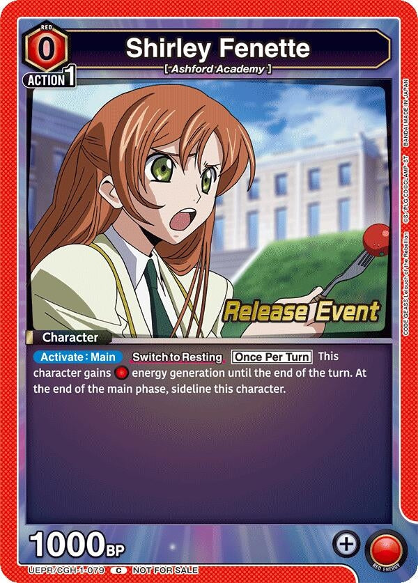 Image for Shirley Fenette (079) (UEPR/CGH-1-079) (UE04BT_RE) - Union Arena
