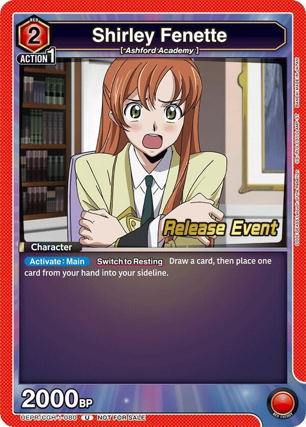 Image for Shirley Fenette (080) (UEPR/CGH-1-080) (UE04BT_RE) - Union Arena