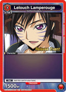 Image for Lelouch Lamperouge (090) (UEPR/CGH-1-090) (UE04BT_RE) - Union Arena