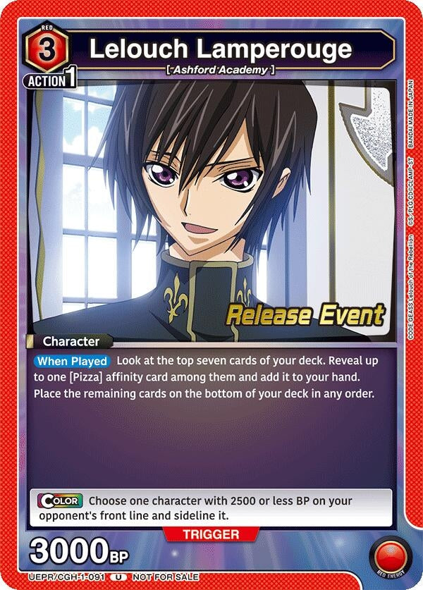 Image for Lelouch Lamperouge (091) (UEPR/CGH-1-091) (UE04BT_RE) - Union Arena