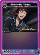 Image for Shinichiro Tamaki (104) (UEPR/CGH-1-104) (UE04BT_RE) - Union Arena