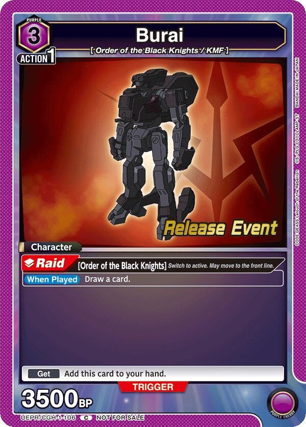 Image for Burai (UEPR/CGH-1-106) (UE04BT_RE) - Union Arena