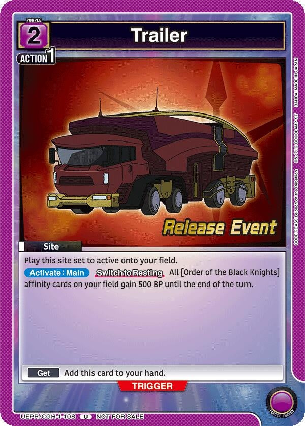 Image for Trailer (UEPR/CGH-1-108) (UE04BT_RE) - Union Arena