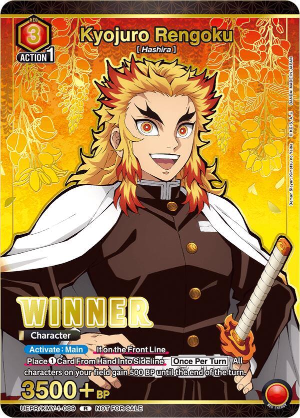 Kyojuro Rengoku (Winner) - Union Arena Promotion Cards (UEPR)