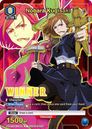 Image for Nobara Kugisaki (043) (Winner) (UEPR/JJK-1-043) (UEPR) - Union Arena