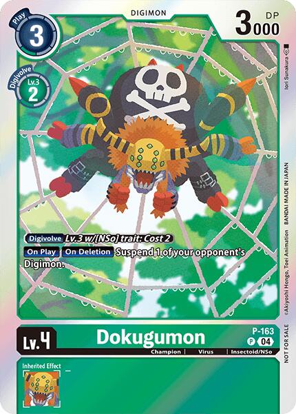 Dokugumon [P-163] (Chaîne de la Libération - Pack d'Amélioration [Promos Chaîne de la Libération])
