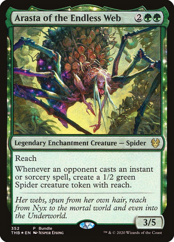 Arasta de la Telaraña Eterna (Bundle) [Theros Beyond Death]