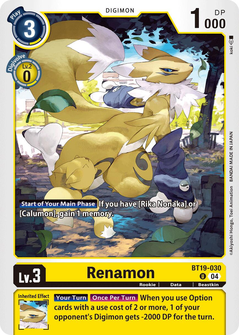 Renamon [BT19-030] [Booster Spécial Version 2.5]