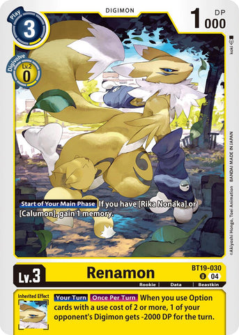 Renamon [BT19-030] [Sobres de Lanzamiento Especial Ver.2.5]