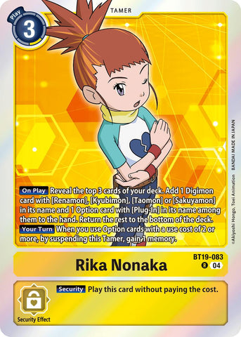 Rika Nonaka [BT19-083] [Sobres de Refuerzo Especial Ver.2.5]