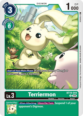 Terriermon [BT19-044] [Sobre de Regalo de Lanzamiento Ver.2.5]