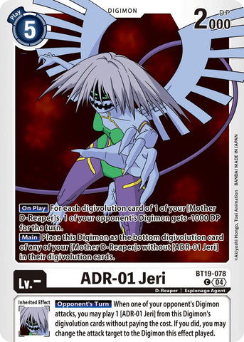 ADR-01 Jeri [BT19-078] [Lanzamiento Special Booster Ver.2.5]