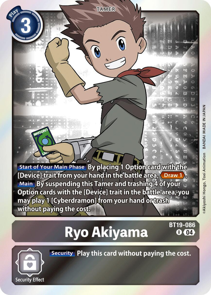 Ryo Akiyama [BT19-086] [Booster spécial de lancement Ver.2.5]