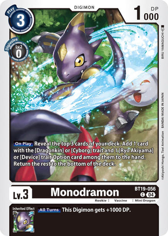Monodramon [BT19-056] [Caja de Mejora Especial Ver.2.5]