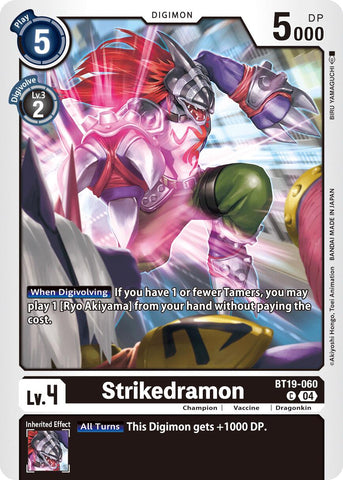 Strikedramon [BT19-060] [Booster de Lanzamiento Especial Ver.2.5]