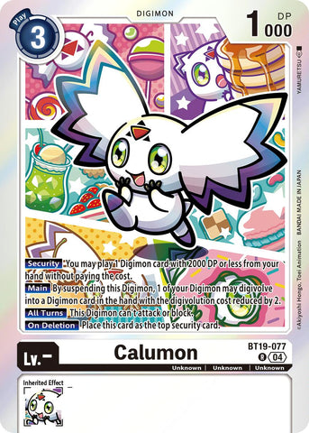 Calumon [BT19-077] [Version 2.5 du booster spécial de lancement]
