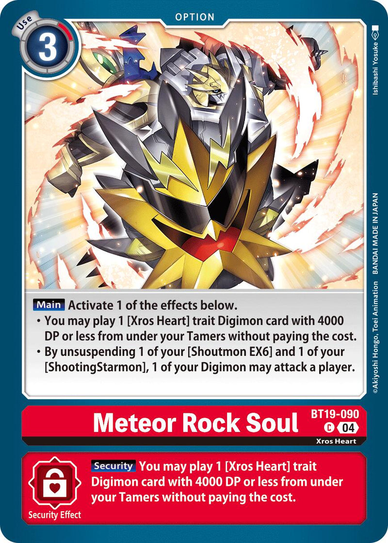 Meteor Rock Soul [BT19-090] [Pack Spécial de Sortie Ver.2.5]