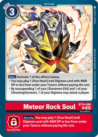 Alma de Roca Meteoro [BT19-090] [Special Booster Ver.2.5 de Lanzamiento]