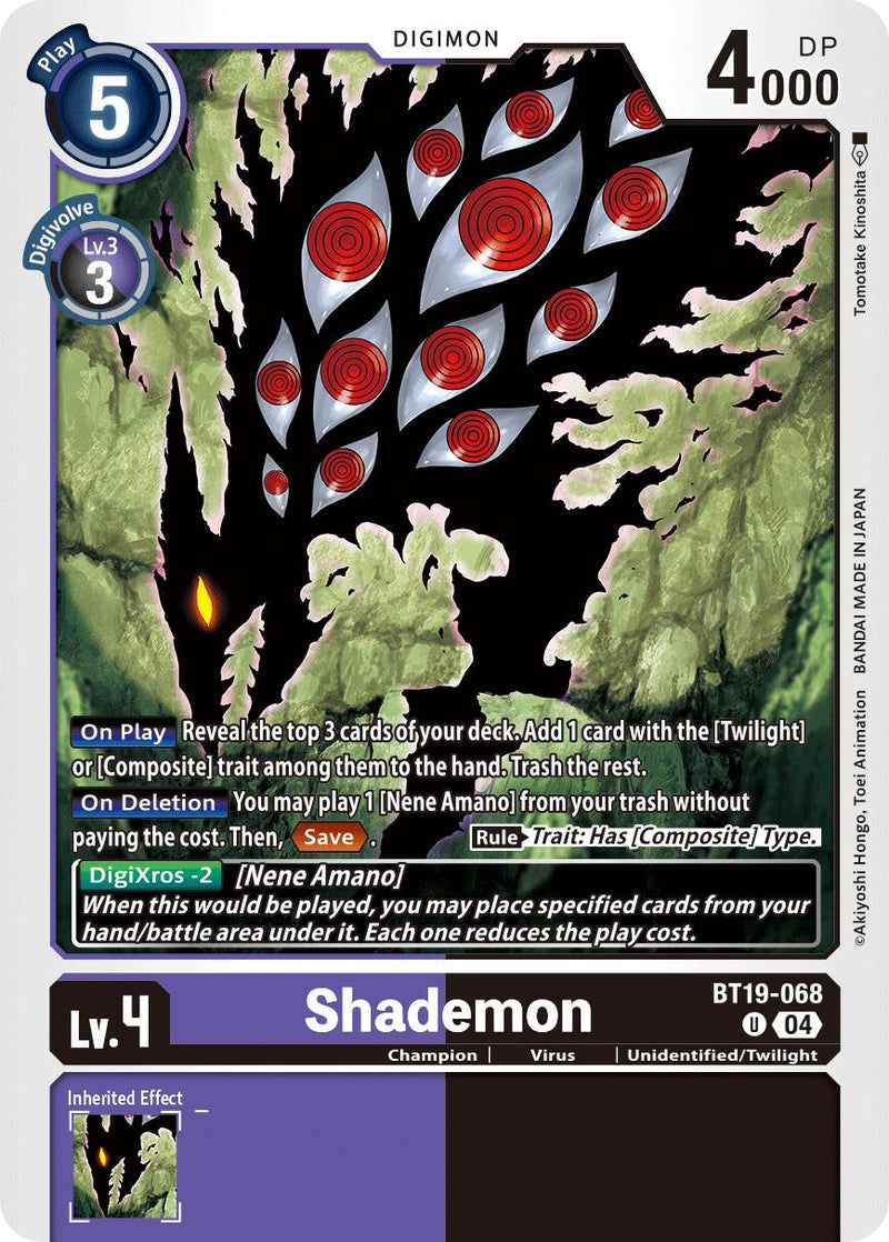 Shademon [BT19-068] [Booster Spécial de sortie Ver.2.5]