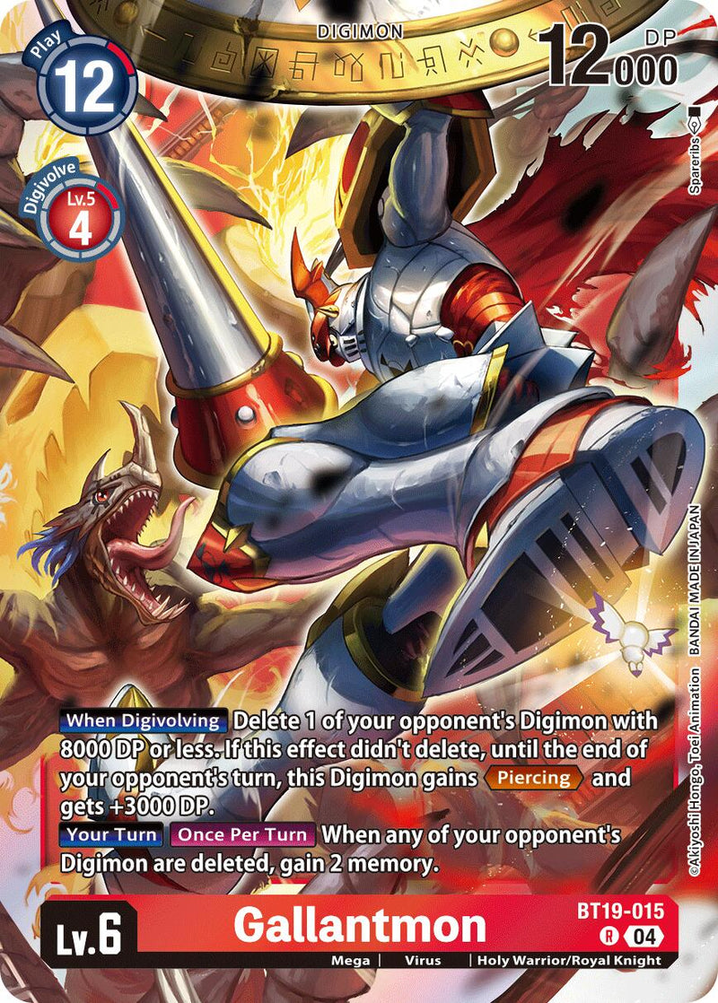 Gallantmon [BT19-015] [Boosters Spéciaux Ver.2.5]