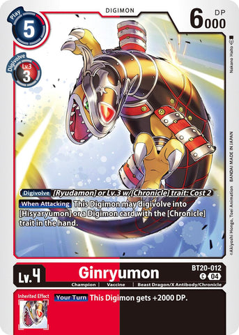 Ginryumon [BT20-012] [Caja de Mejora Especial Ver.2.5]