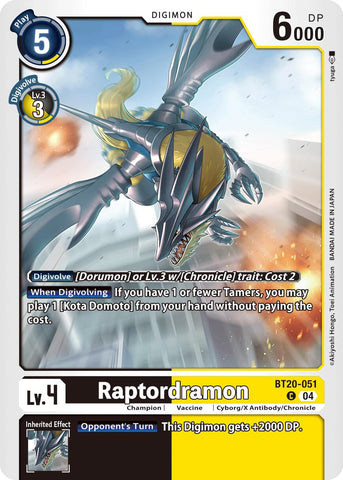 Raptordramon [BT20-051] [Lanzamiento de Booster Especial Ver.2.5]