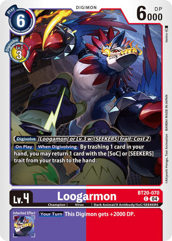 Loogarmon [BT20-070] [Booster Especial de Lanzamiento Ver.2.5]