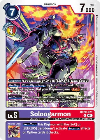 Soloogarmon [BT20-071] [Lanzamiento del Booster Especial Ver.2.5]